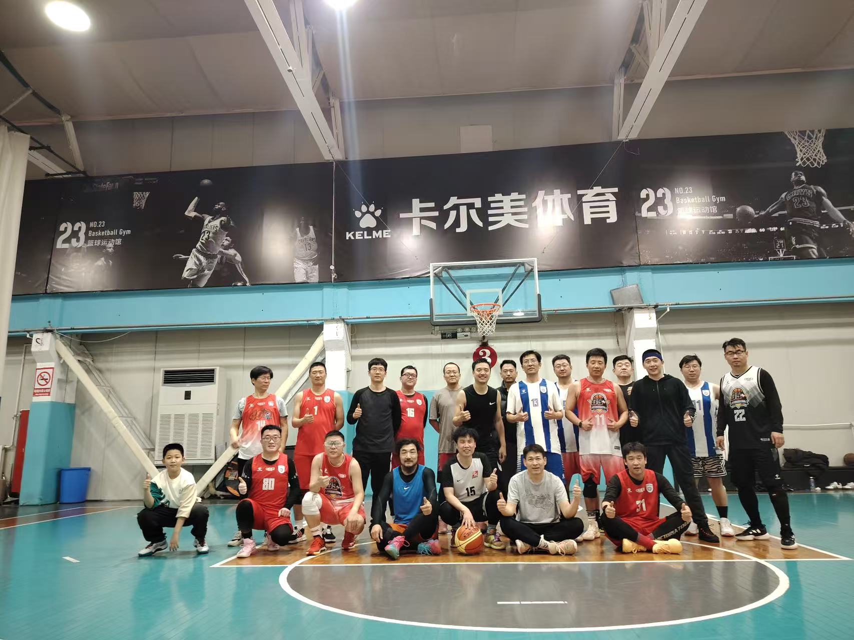 篮球队比赛